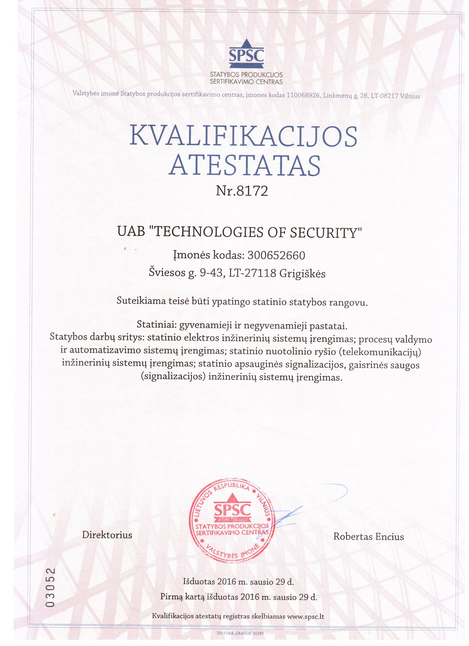 atestatas